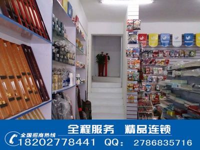 海斯特国际钓具 连接农副渔业的产业纽带